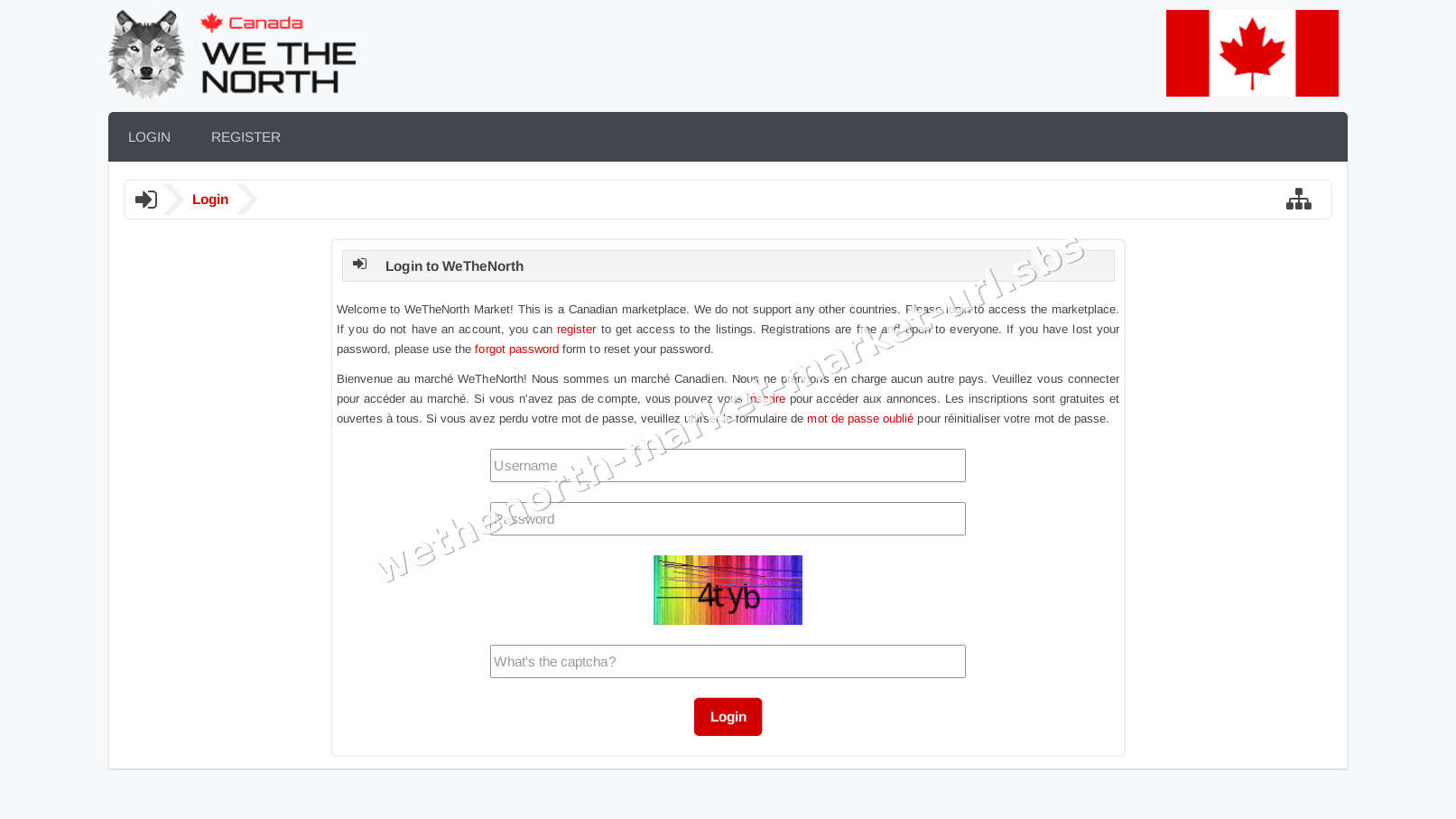 Wethenorth Market Market Url interface — view 1